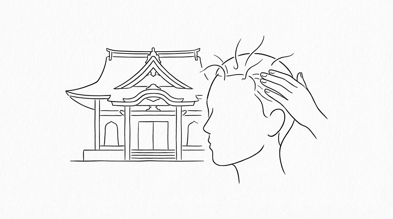 福岡のおすすめ自毛植毛クリニック