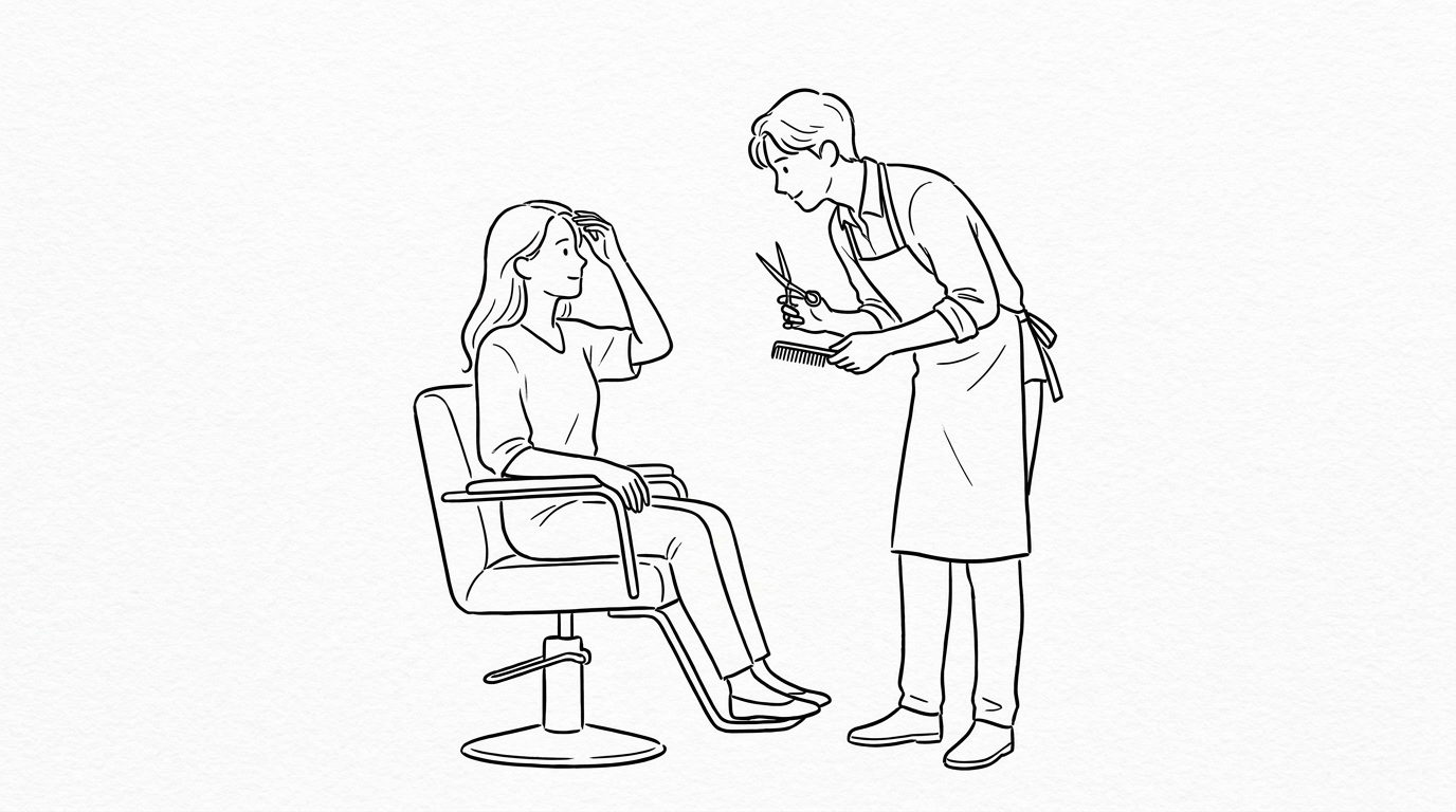 植毫後に美容室で伝えるべき具体例