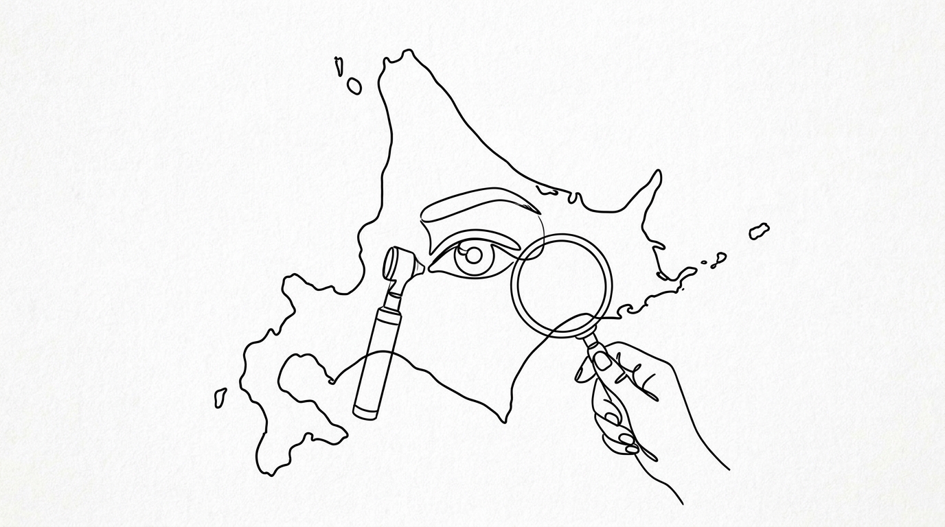 北海道での眉毛植毛は30万円台から可能