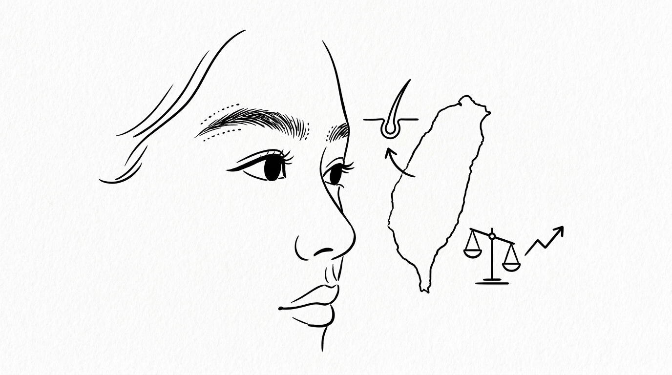 なぜ台湾の眉毛植毛が選ばれるのか