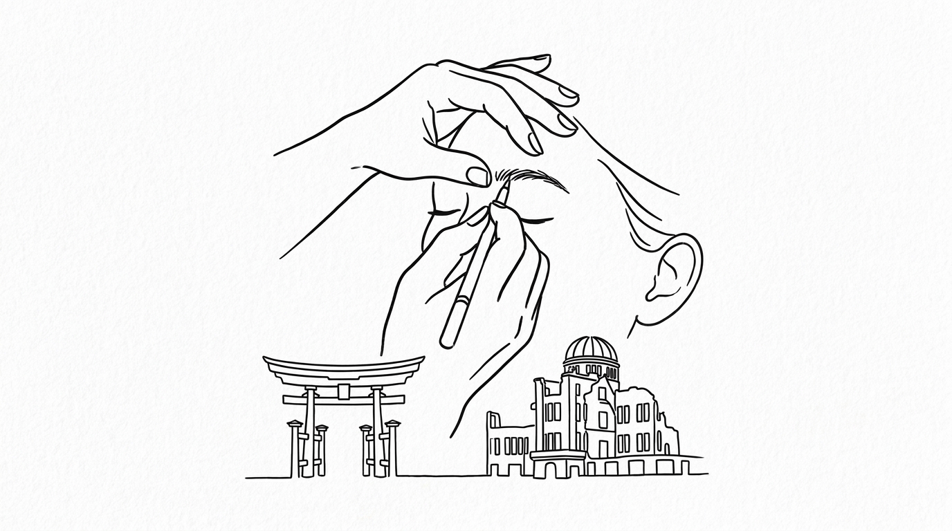 広島で眉毛植毛を受ける際の具体的なケース