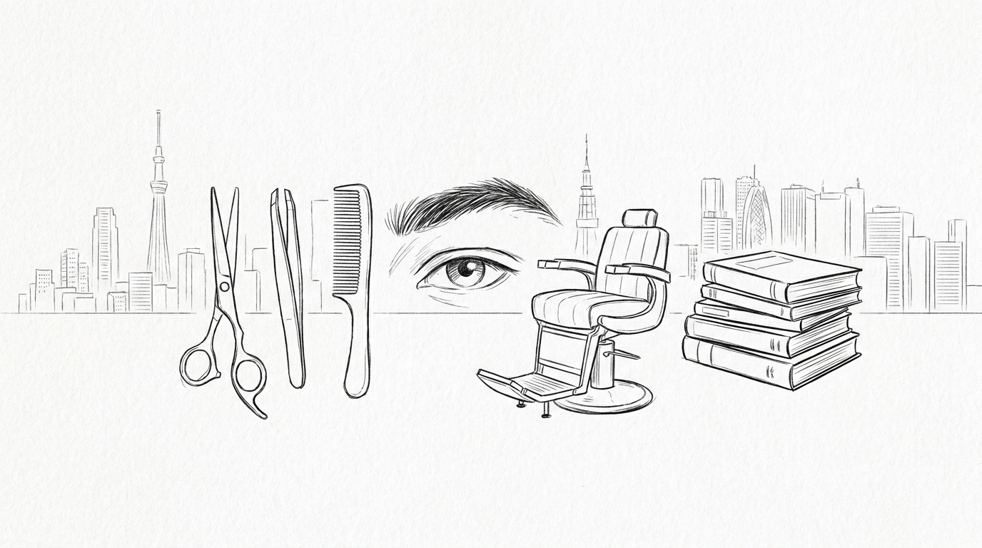 学生向けメンズ眉毛サロンが充実している理由