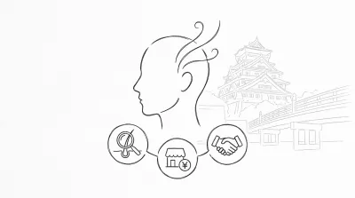 大阪で自毛植毛のおすすめは？